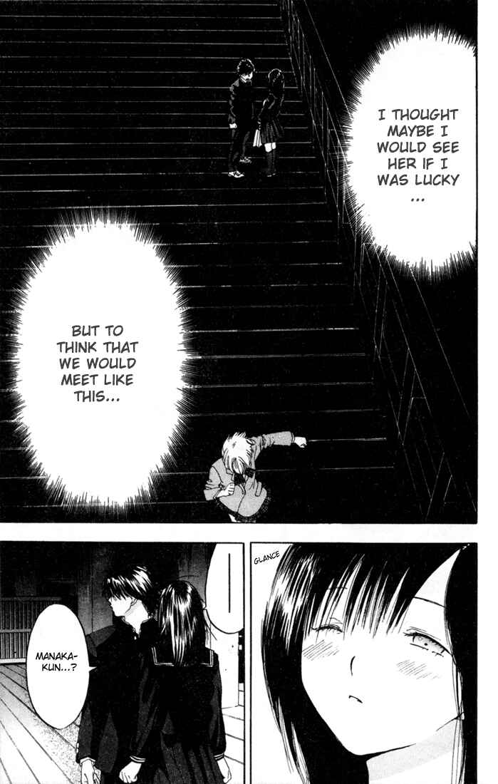 Page 4 Chapter 88 Ichigo 100%