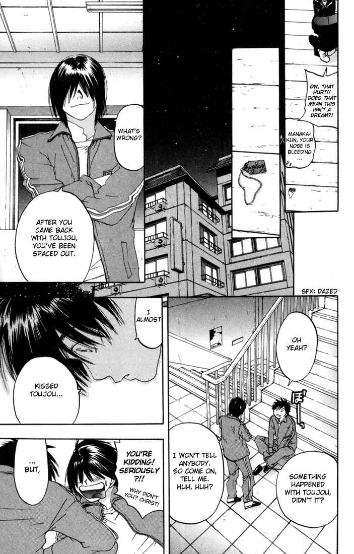Page 6 Chapter 88 Ichigo 100%