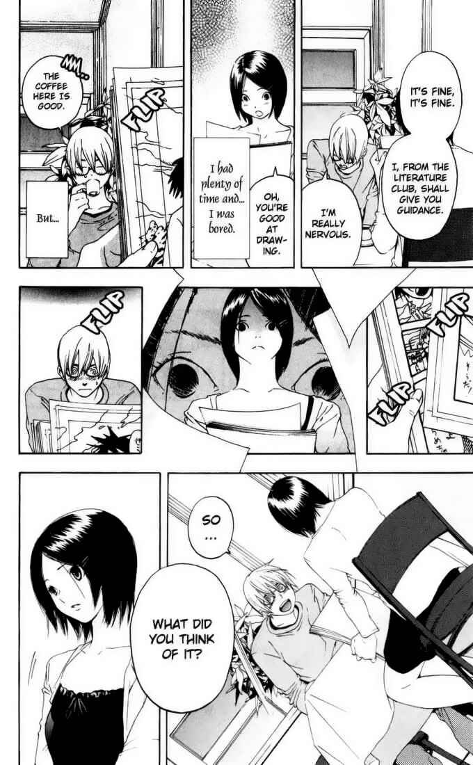 Page 10 Chapter 167.2 Ichigo 100%