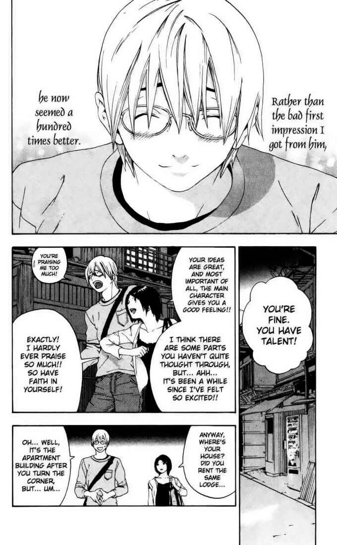 Page 12 Chapter 167.2 Ichigo 100%