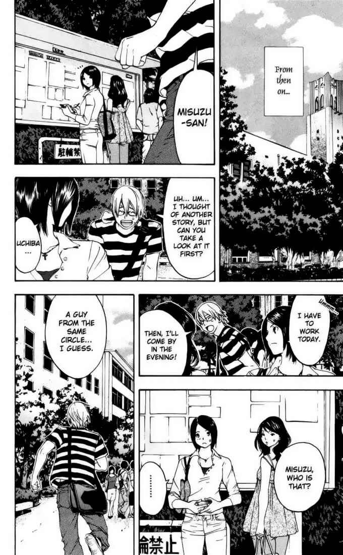 Page 14 Chapter 167.2 Ichigo 100%