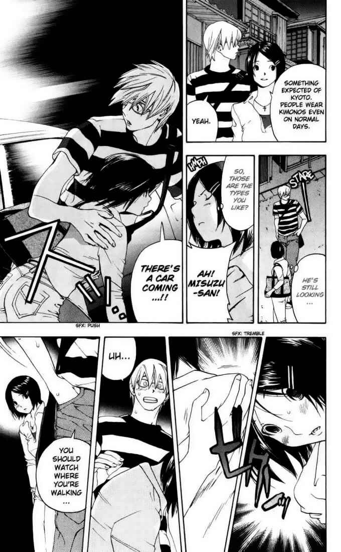 Page 17 Chapter 167.2 Ichigo 100%