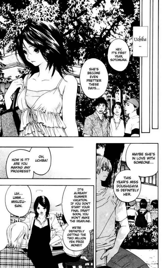 Page 19 Chapter 167.2 Ichigo 100%