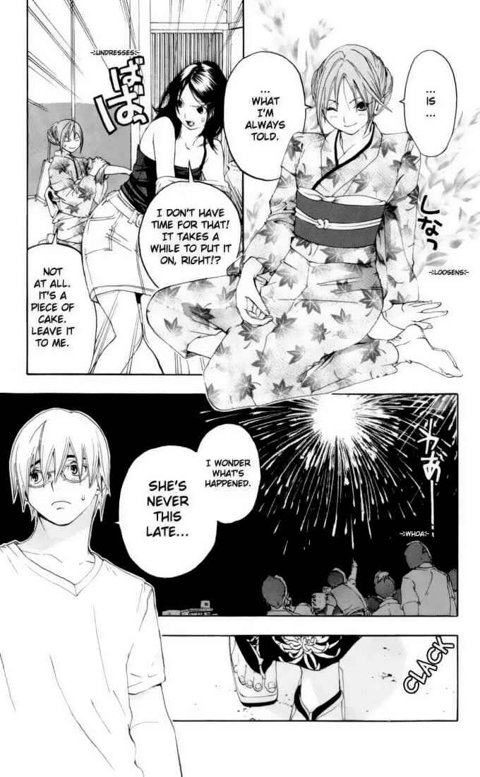 Page 21 Chapter 167.2 Ichigo 100%