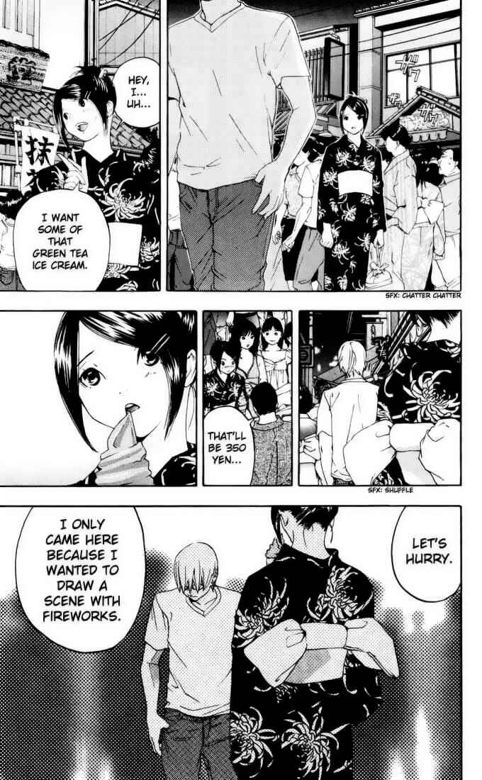 Page 23 Chapter 167.2 Ichigo 100%