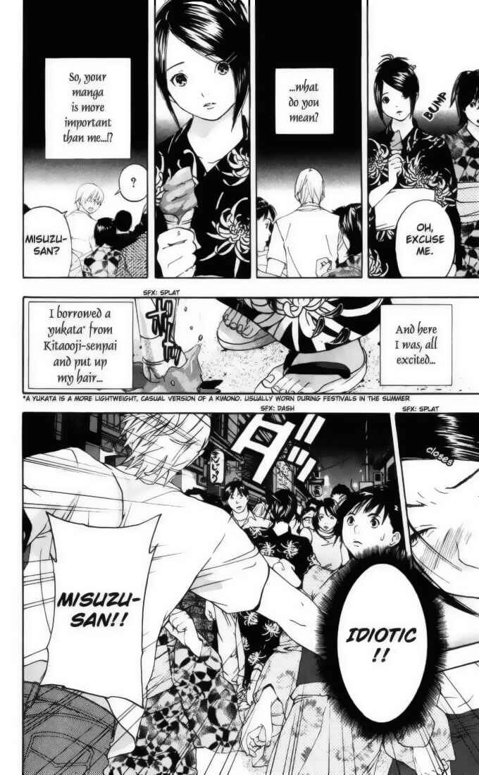 Page 24 Chapter 167.2 Ichigo 100%