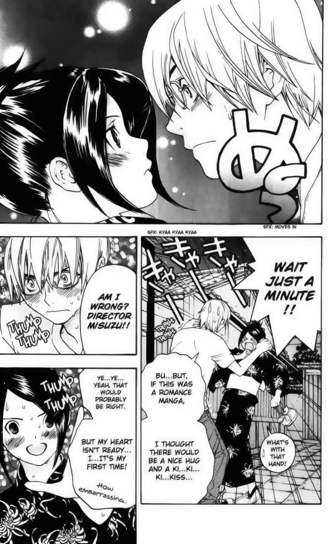 Page 29 Chapter 167.2 Ichigo 100%
