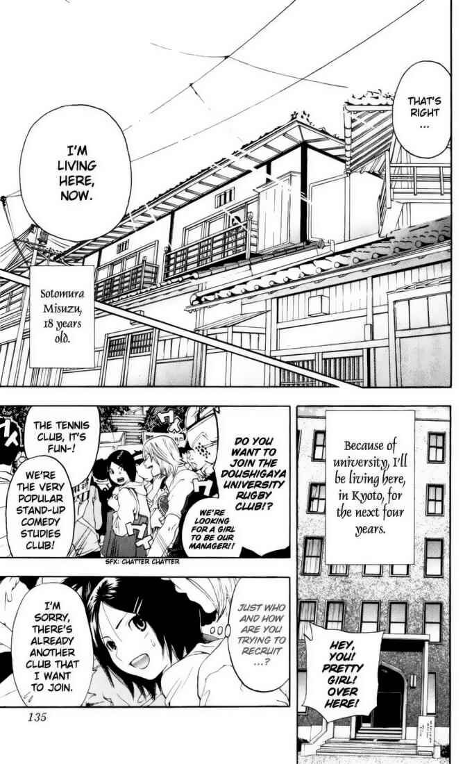 Page 3 Chapter 167.2 Ichigo 100%
