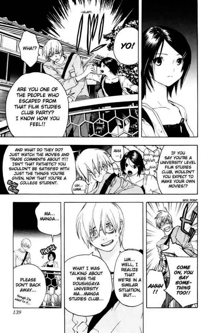 Page 7 Chapter 167.2 Ichigo 100%