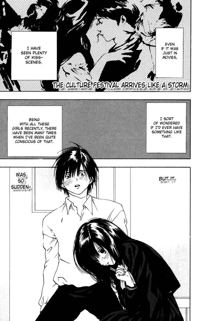 Page 1 Chapter 37 Ichigo 100%