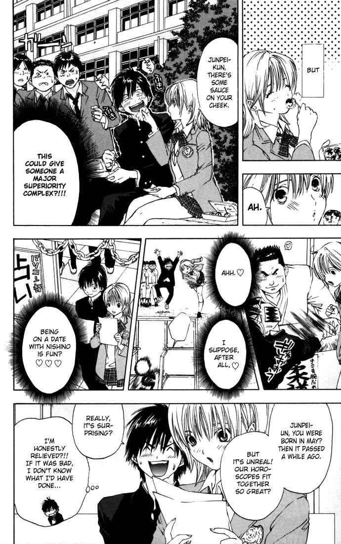 Page 10 Chapter 37 Ichigo 100%