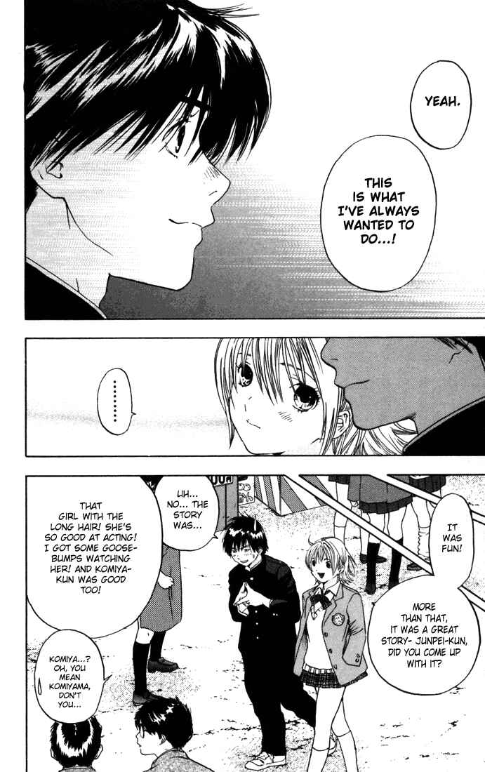 Page 14 Chapter 37 Ichigo 100%