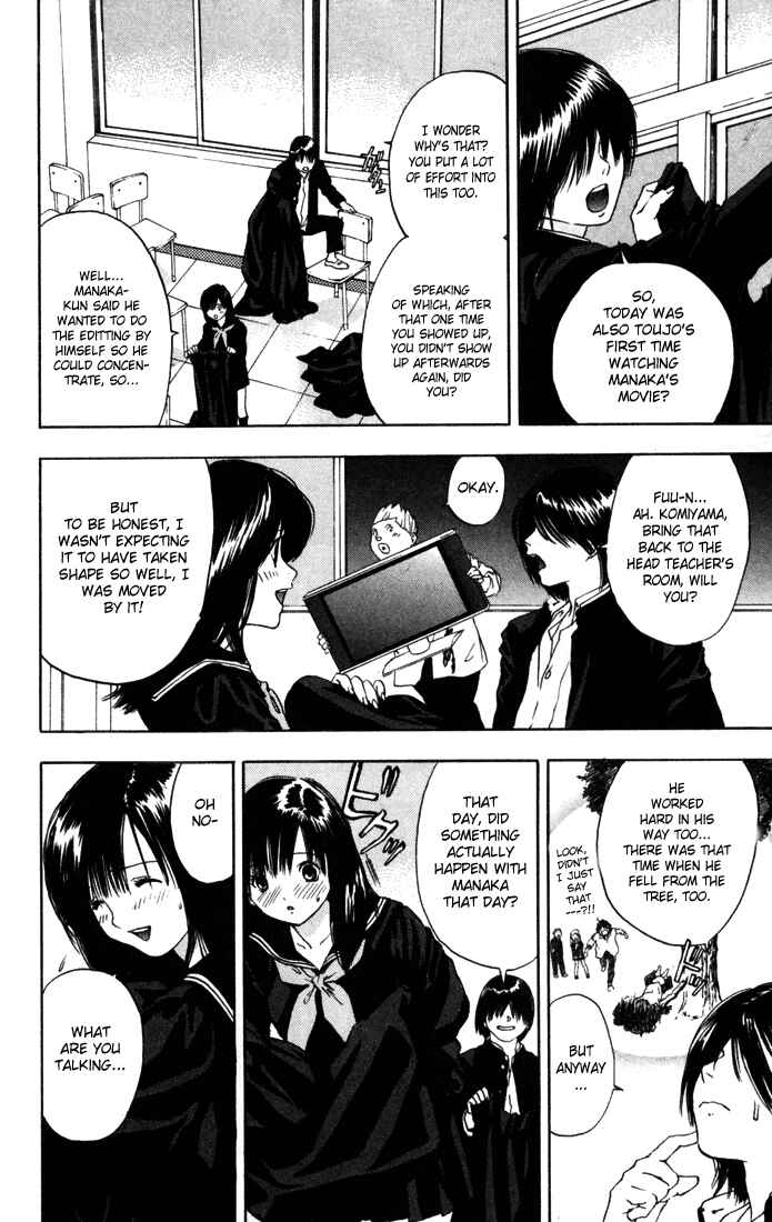 Page 16 Chapter 37 Ichigo 100%