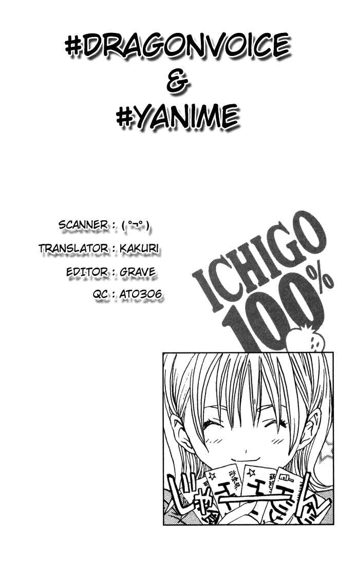 Page 20 Chapter 37 Ichigo 100%
