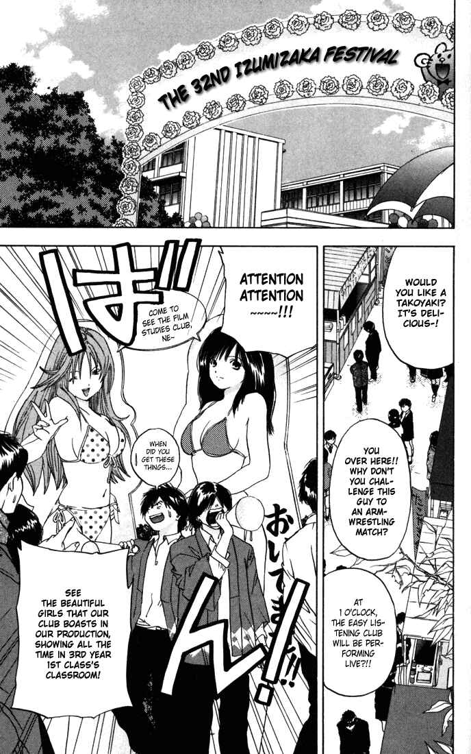 Page 5 Chapter 37 Ichigo 100%