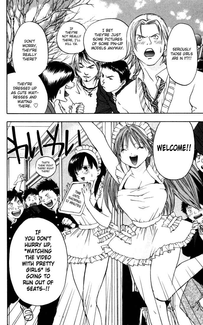 Page 6 Chapter 37 Ichigo 100%