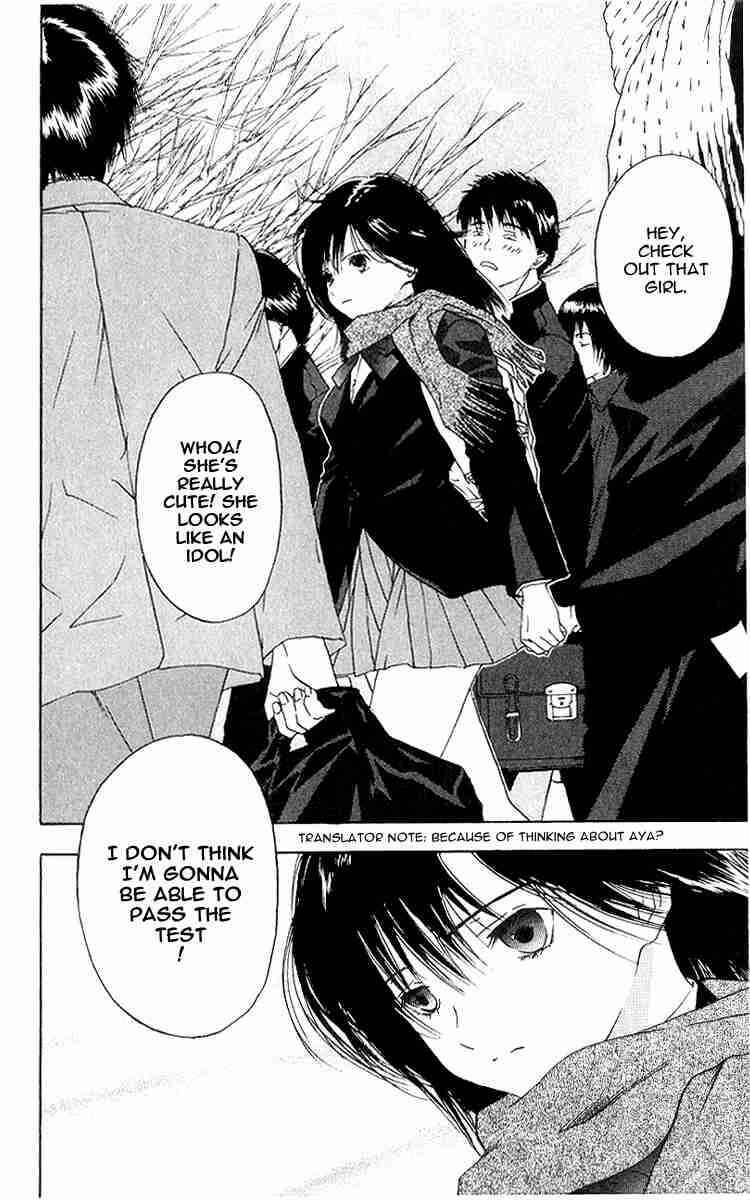 Page 2 Chapter 13 Ichigo 100%