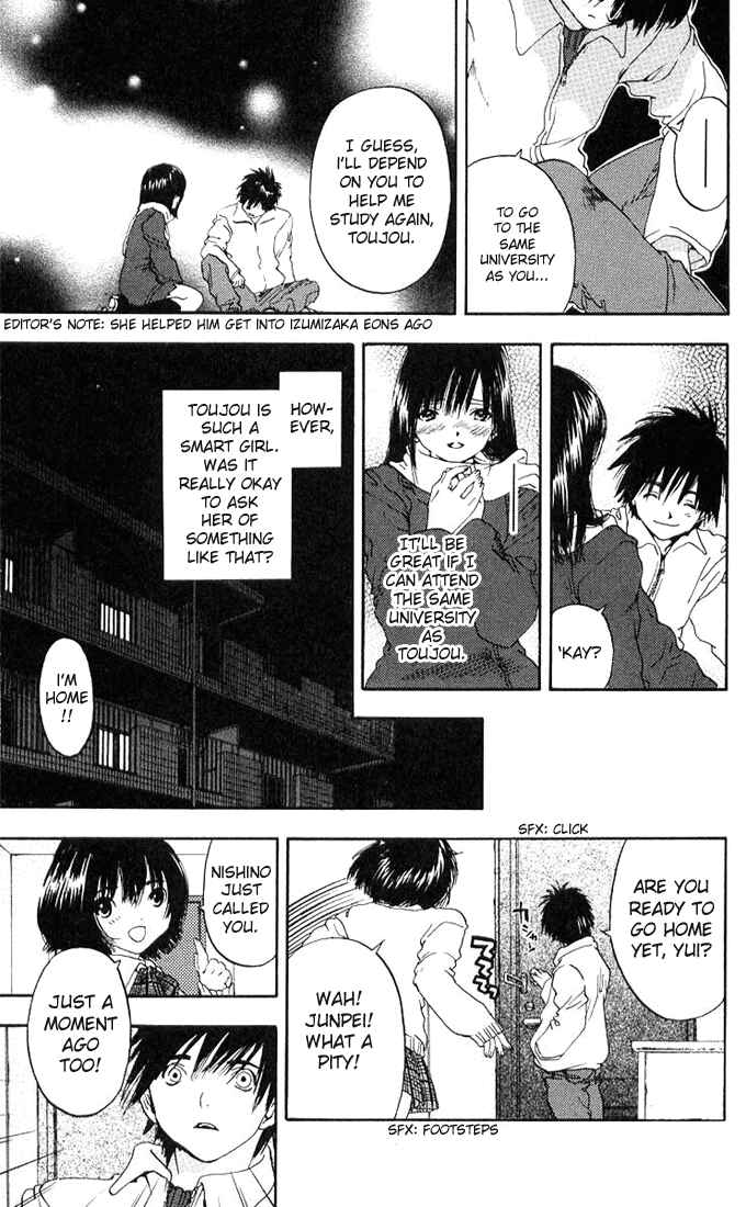 Page 12 Chapter 95 Ichigo 100%