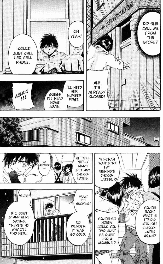 Page 14 Chapter 95 Ichigo 100%