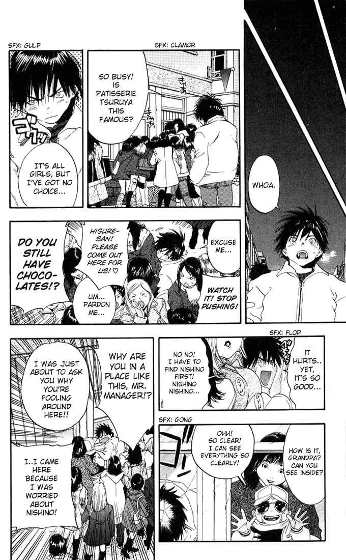 Page 5 Chapter 95 Ichigo 100%