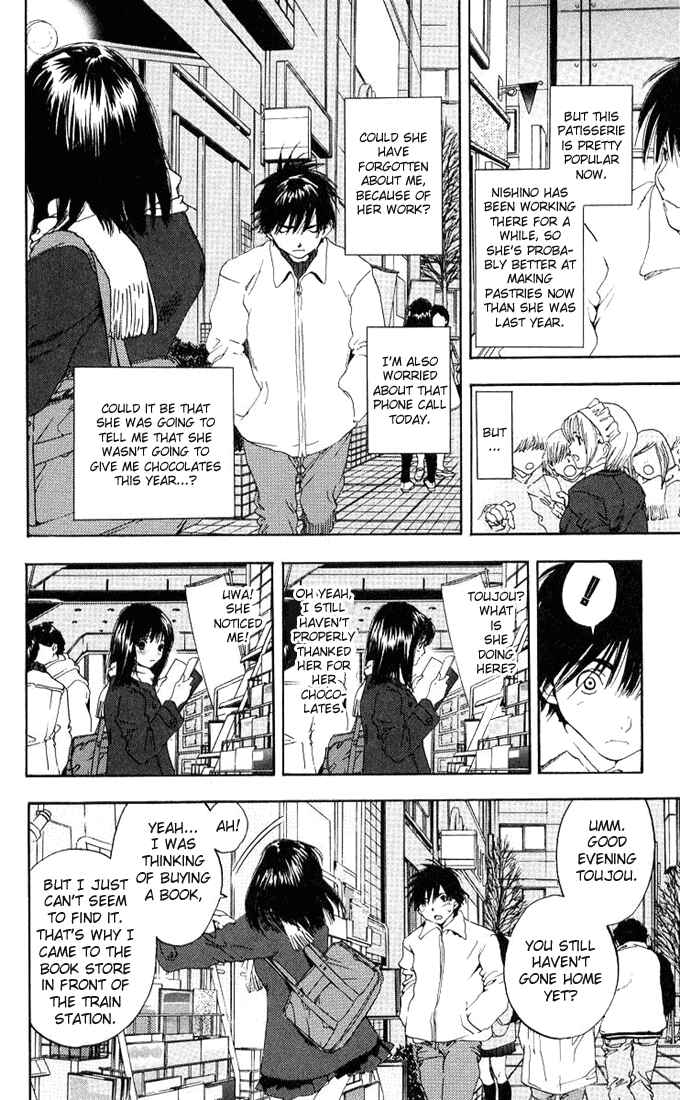 Page 7 Chapter 95 Ichigo 100%