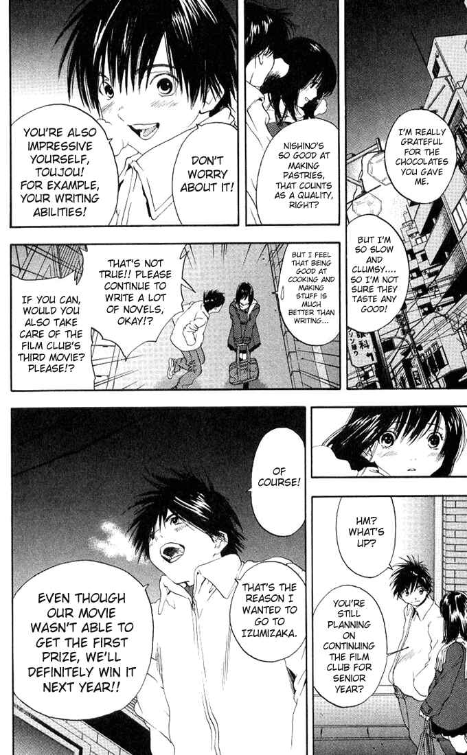 Page 9 Chapter 95 Ichigo 100%