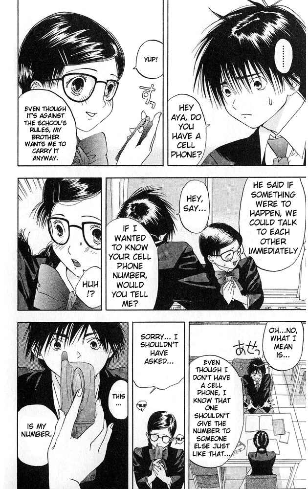 Page 10 Chapter 4 Ichigo 100%