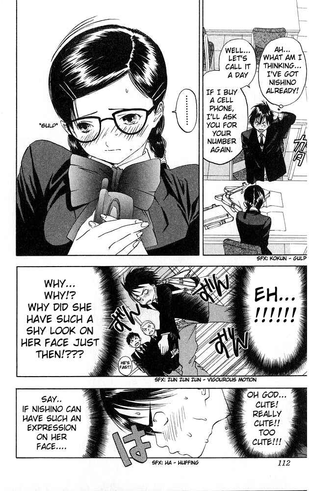 Page 12 Chapter 4 Ichigo 100%