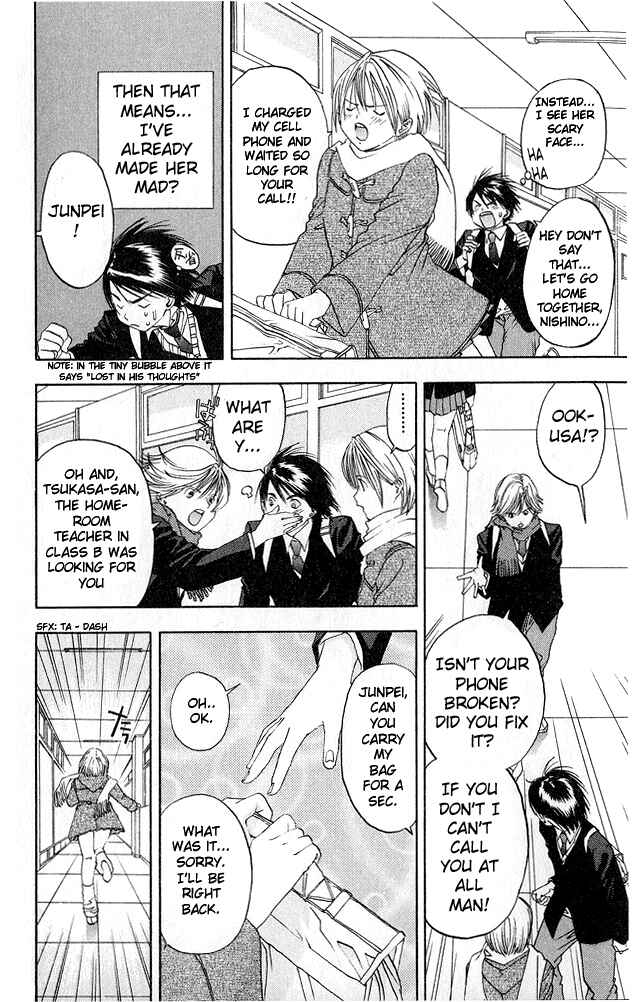 Page 14 Chapter 4 Ichigo 100%