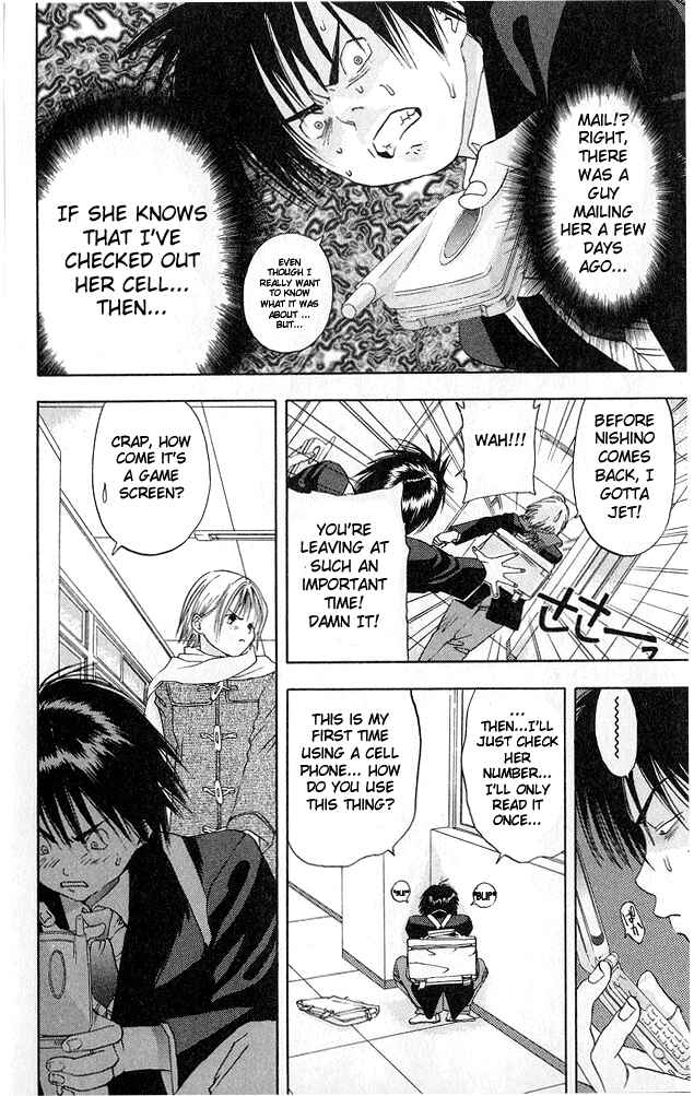 Page 16 Chapter 4 Ichigo 100%