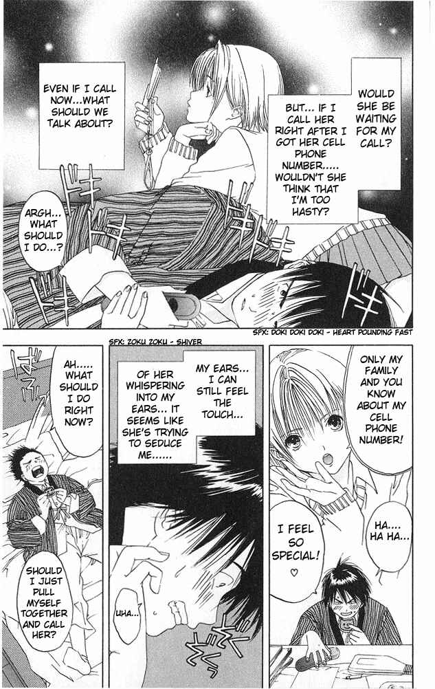 Page 3 Chapter 4 Ichigo 100%