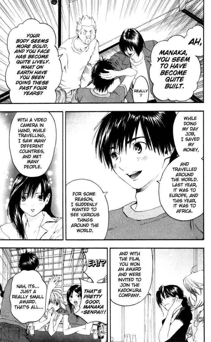 Page 11 Chapter 167 Ichigo 100%