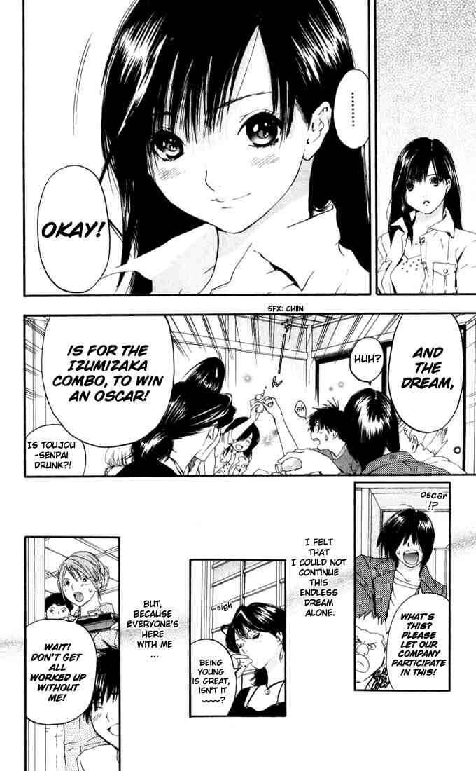Page 14 Chapter 167 Ichigo 100%