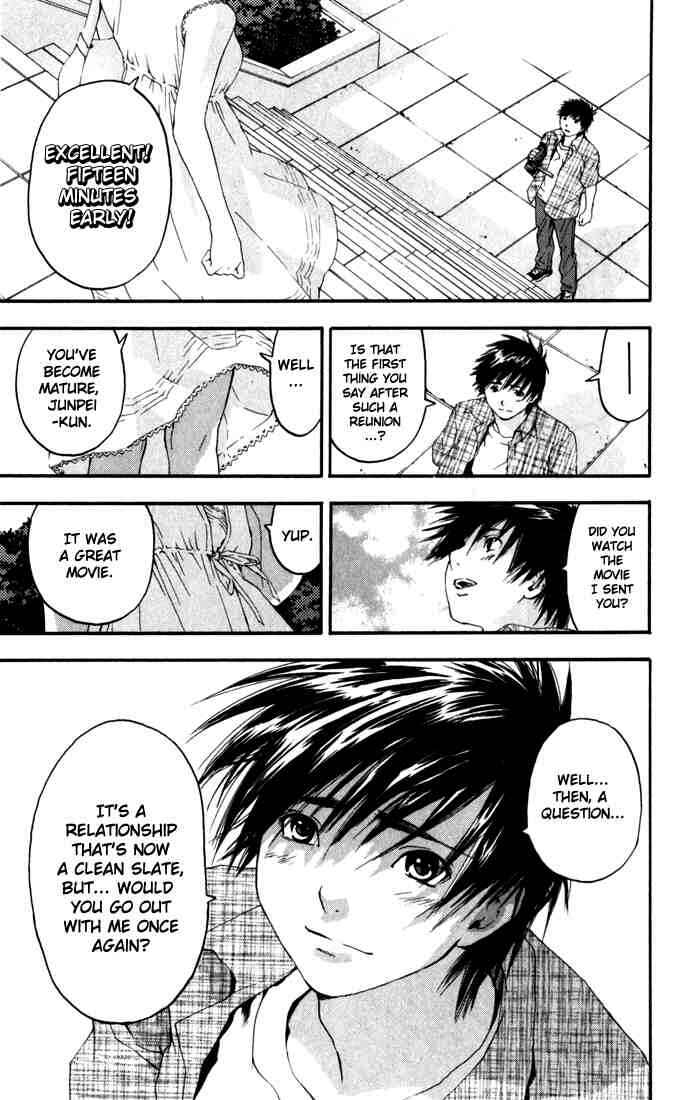 Page 17 Chapter 167 Ichigo 100%