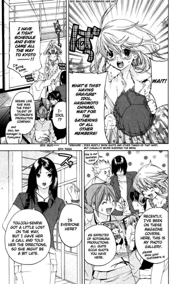 Page 5 Chapter 167 Ichigo 100%