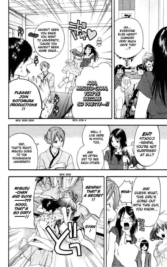 Page 6 Chapter 167 Ichigo 100%