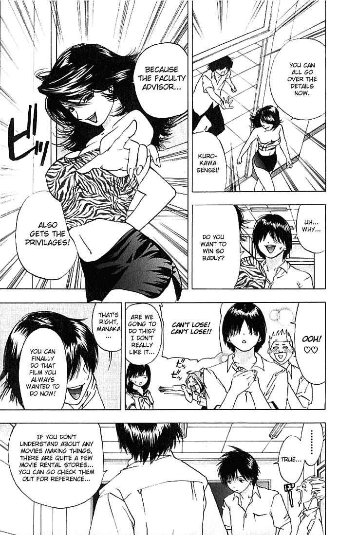 Page 16 Chapter 27 Ichigo 100%