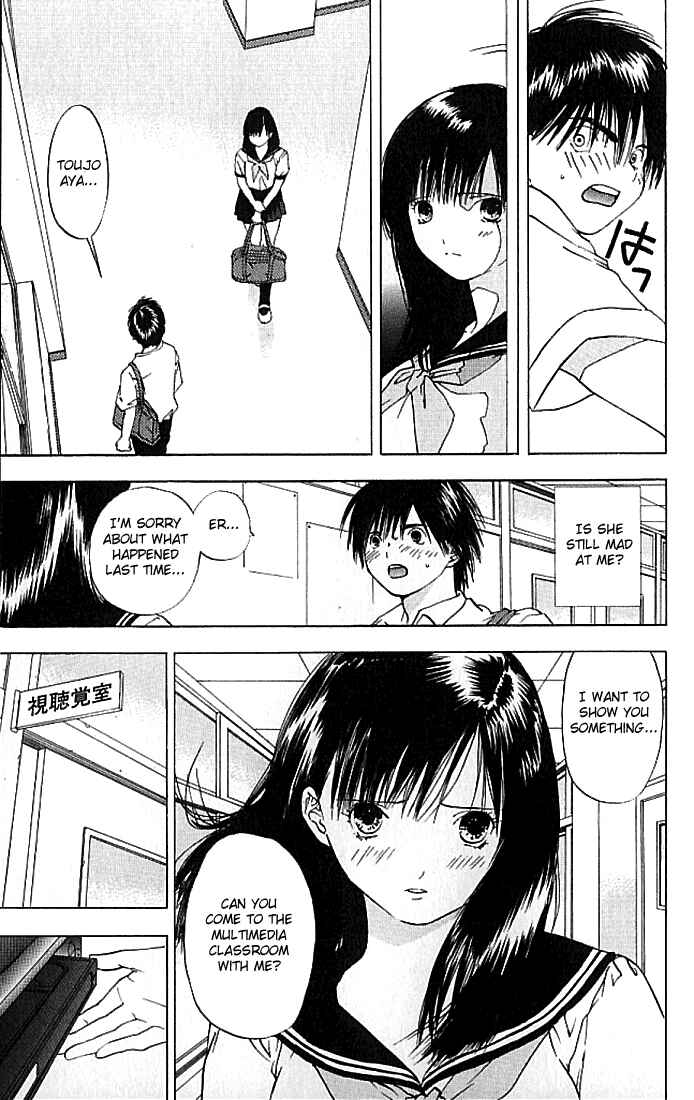 Page 18 Chapter 27 Ichigo 100%