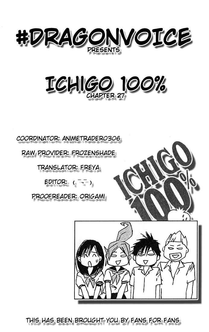 Page 22 Chapter 27 Ichigo 100%