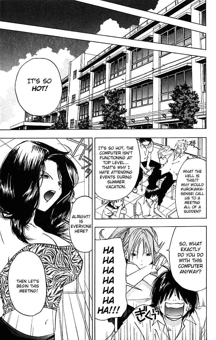Page 8 Chapter 27 Ichigo 100%