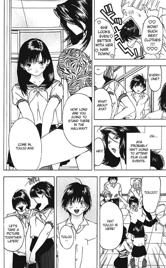 Page 9 Chapter 27 Ichigo 100%