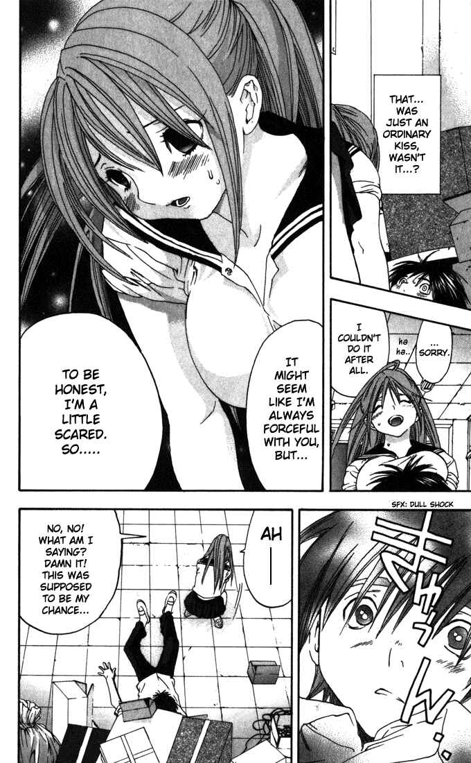 Page 14 Chapter 140 Ichigo 100%