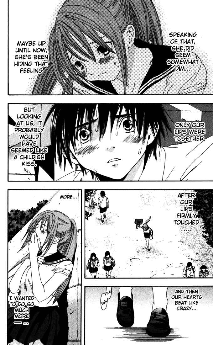 Page 16 Chapter 140 Ichigo 100%