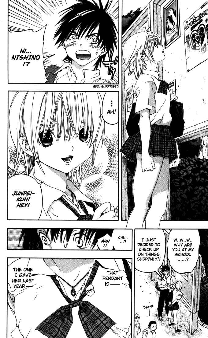 Page 18 Chapter 140 Ichigo 100%