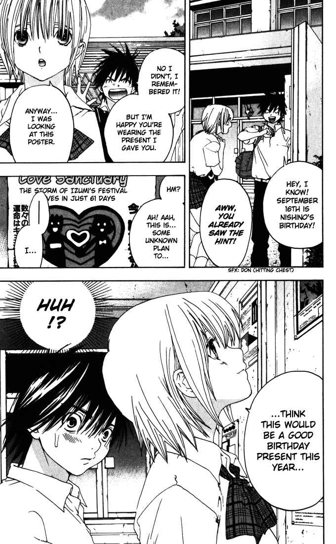 Page 19 Chapter 140 Ichigo 100%