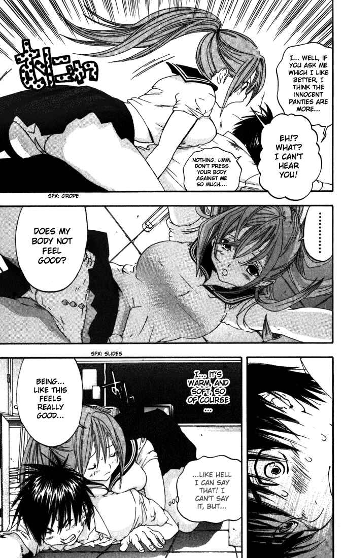 Page 5 Chapter 140 Ichigo 100%