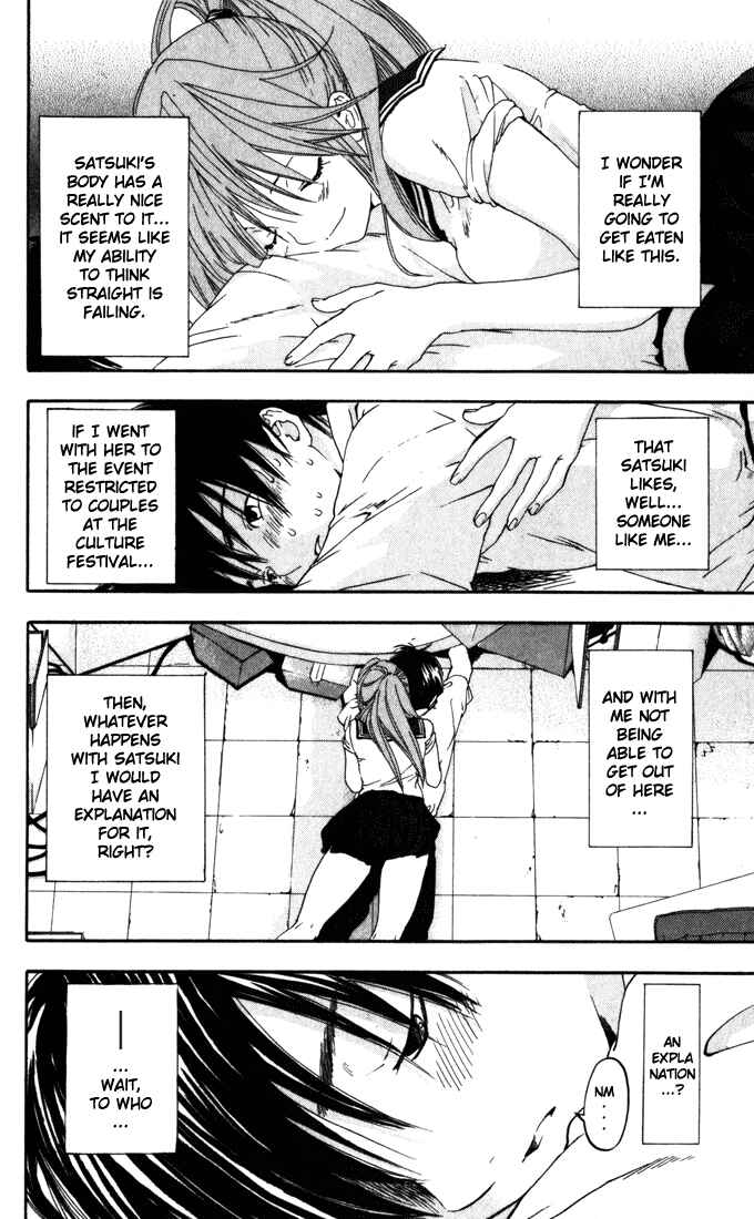 Page 6 Chapter 140 Ichigo 100%