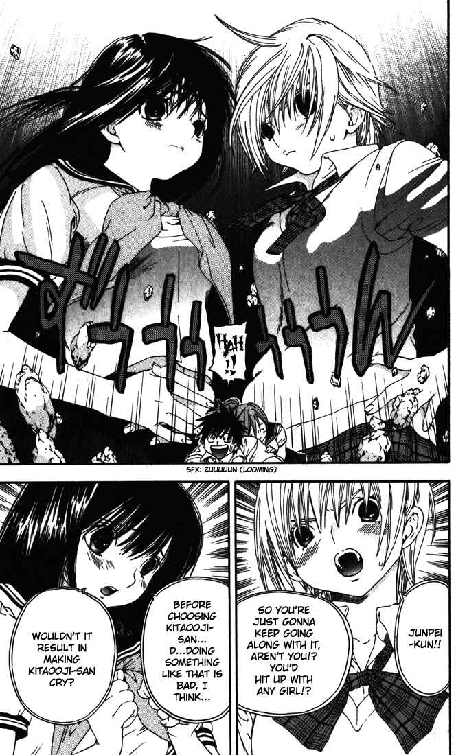Page 7 Chapter 140 Ichigo 100%