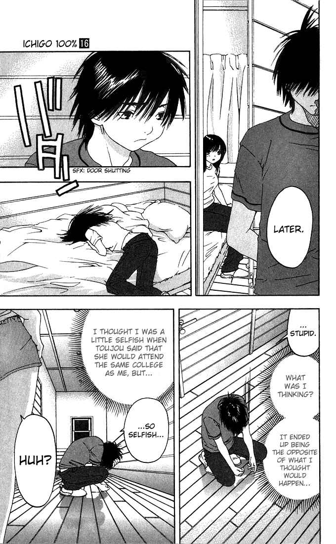 Page 12 Chapter 135 Ichigo 100%