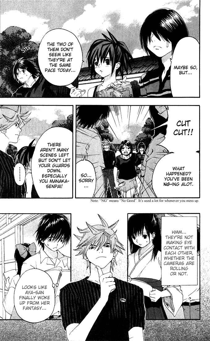 Page 18 Chapter 135 Ichigo 100%